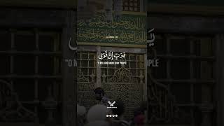 ALFURQAN  30  beautiful Quran recitation  Sherif Mostafa  Quran status [upl. by Atterbury]