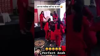 Papa Ki Pariyan Ne Kar Dikhaya 😜 Funny Video 🤣 funny papakipari comedy video perfectansh [upl. by Yoong569]