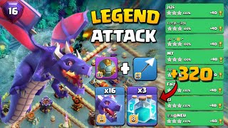 Th16 Legend League Best Attacks Strategy 320 Sep Season Day 16 Clash Of Clans [upl. by Lehrer157]