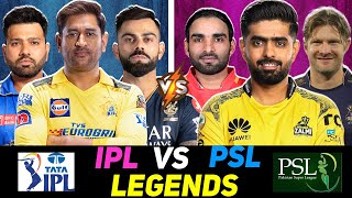 IPL ke Legends ko Batting 🏏 nhi Aati  IPL vs PSL Legends  Cricket 24 [upl. by Siurtemed]