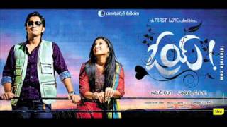 Oy Telugu Movie BGM  U1 [upl. by Him]