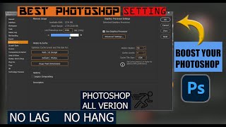 Best Photoshop Setting In Hindi  Photoshop Lag and Hang Problem solve  photoshop tips and tricks [upl. by Attiuqram284]