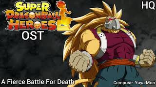 Super Dragon Ball Heroes OST A Fierce Battle For Death Cumber Ozzaru Theme Official [upl. by Bernt]