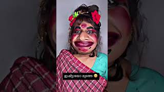 Ammi bcha re 😂😂 comedy funny shorts rabbaniking9787 [upl. by Clarkin]