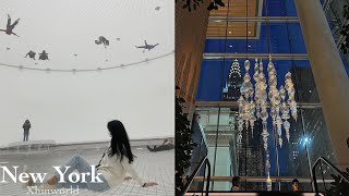 NYC Vlog  싱기방기한 전시회갔다가 데이트하고 롤렉스 겟❤️  GRWM  ZARA  Saint Laurent  The Shed  Le Pavillon ENG [upl. by Frodin538]