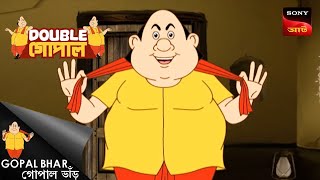 সত্য কথা  Gopal Bhar  Double Gopal  Full Episode [upl. by Ise]