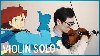 Nausicaä of the Valley of the Wind OST  The Legend of the Wind  for solo violin [upl. by Stalker]