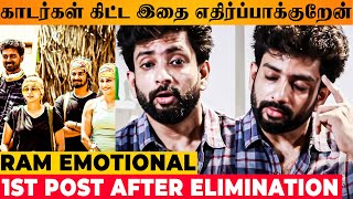 Survivor Rams 1st Emotional Speech About Elimination amp Kadargal Team  Zee Tamil Today Episode [upl. by Dyl675]