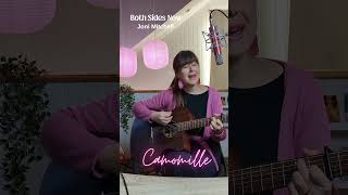 Both Sides Now  Joni Mitchell cover by Camomille [upl. by Vivyanne]