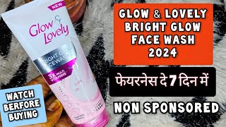 Glow And Lovely Bright Glow Face Wash Review 2024  Glow And Lovely Face Wash  Review  facewash [upl. by Lorollas]