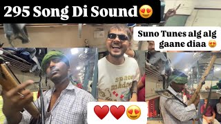 295 Song Di Tune Vjaii 😍♥️ Suno Hor V Sohne Sohne songs dia tunes ♥️😍 like comedy vlog train [upl. by Nnyre309]