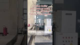 Diesel Gas Fired Thermal Oil Heater Boiler thermicfluidheater boiler industrialequipment [upl. by Cherey]