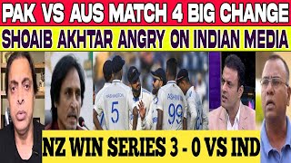 pak vs aus match shoaib akhtar angry on indian media virat kohli rohit sharma fail ind vs nz test [upl. by Heffron]