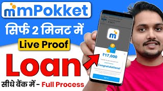 Mpokket loan 2024  Mpokket loan app  Mpokket se loan kaise le  Instant Loan App [upl. by Corenda]