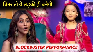 Jetshen Lama Blockbuster Performance  Sa Re Ga Ma Pa Lil Champs  Rakul Preet  Jetshen Performance [upl. by Miza825]