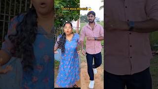 😡Ada Paavi 😱 real end twist 🤣 shorts trending funny comedy cpsaicharan viralvideo [upl. by Pang]