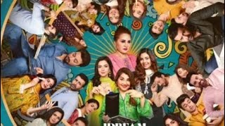 Baby Baji Ke Bahuein Episode 47 Review 🎉 [upl. by Assirahs360]