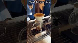 Blue Bottle Coffee dripping coffee kyoto japantravel coffeedrip [upl. by Christiana]