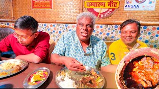 Best AHUNA MUTTON HANDI cooked by Ashish Vidyarthi ASMR Feels 🤤😍  CHAMPARAN MEAT HOUSE Patna [upl. by Angi]