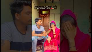 Sometimes You Don’t Need Solutions❤️😂 couplegoals funny comedy relatable Familyvlogs03 [upl. by Thursby397]