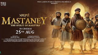 Mastaney  New Punjabi movie 2023  Punjabi latest movies Movies punjabimovies tarsemjassar [upl. by Lavona388]