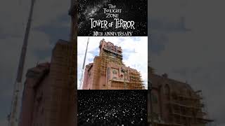 Tower of terror disney parquesdisney feriasnadisney hollywoodstudios [upl. by Ellesig]