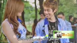 Myanmar New A Yate Ka lay Lo Music Video  Hlwan Paing Song 2013 [upl. by Ahsiyk176]