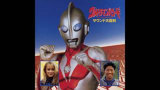 ウルトラマンパワードOP  前田達也cover【Ultraman Powered】 [upl. by Mikeb]