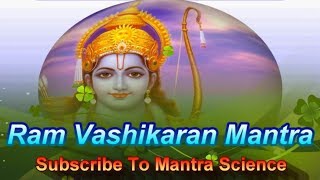 Vashikaran Mantra  Lord Ram Shabar Vashikaran Mantra For Love मंत्र विधि और साधना [upl. by Payne]