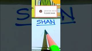 SHAN Name Logo Design trending art logo viral youtubeshorts shorts [upl. by Nayar]