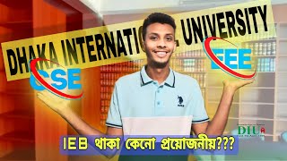 Dhaka International University Permanent Campus Vlog  DIU Admission Tuition Fees [upl. by Gentille]