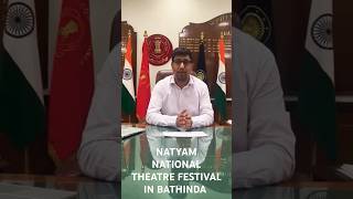 National Theatre Festival bathinda natyam punjab national theatre punjabiuniversitypatiala [upl. by Hilaire]