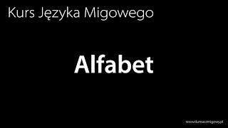 Nauka Języka Migowego  Alfabet [upl. by Viehmann]