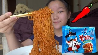 SAMYANG ICE LEBIH PEDES DARI SAMYANG BIASA  Samyang Ice Challenge [upl. by Llewellyn415]