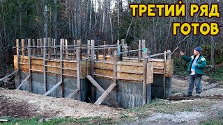 Строю бетонный погреб [upl. by Atirehc]