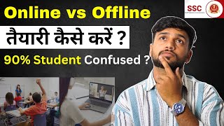 SSC के लिए Online पढ़ें या Offline 90 Students Confused  RJ MOHIT [upl. by Childs]