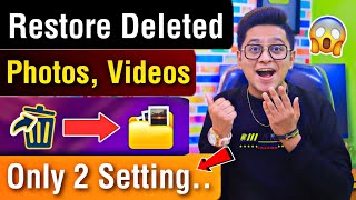 How To Recover Deleted Photo Video On Android Phone  Delete Photo Ko Wapas Kaise Laye Tutorial Tip [upl. by Gibrian]