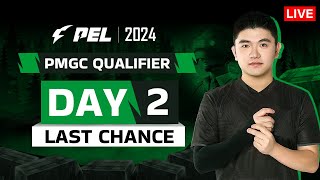 2024 PEL PMGC QUALIFIER DAY 2  LIVE Translation [upl. by Adnirolc]