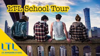 Chinese Language School in China  LTL School Tour [upl. by Hgielra]