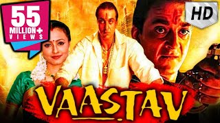 Vaastav FULL HD  Hindi Action Full Movie  Sanjay Dutt  Namrata Shirodkar Paresh Rawal [upl. by Notned450]