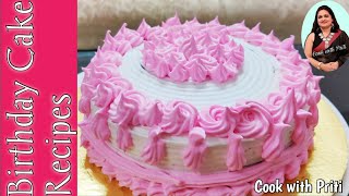 Birthday cake recipes Easy birthday cake recipes without oven Chocolate truffle cake at home [upl. by Adna]