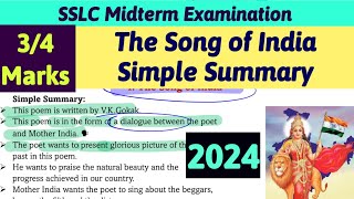 The Song of India Simple Summary Midterm Examination 2024 Second Language English [upl. by Felicio]