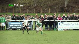 The 2013 Lovat Cup [upl. by Sirraj55]