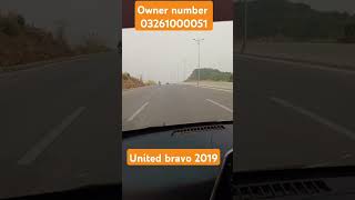 United bravo review cars automobile [upl. by Keung]