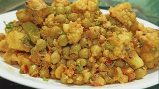 Cauliflower Pattani Poriyal in Tamil Cauliflower Peas Fry  Cauliflower green peas Recipe Sidedish [upl. by Terrie]