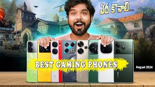 Top Gaming Phones in Every Budget🤩👌  Best Gaming Phones  in Telugu [upl. by Ynnot307]