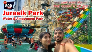 Jurassic park Sonipat  Jurassic Water park ticket price 2022  Jurasik park opening Time [upl. by Spieler483]