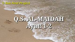 Surah Al Maidah Ayat 12 [upl. by Annetta]