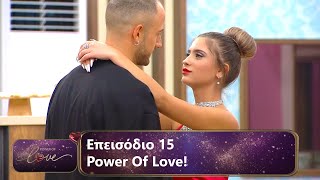 Επεισόδιο 15  Power Of Love 💘  Σεζόν 3 [upl. by Nodnar]