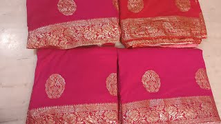 dola silk saree zari border saree km rate ki saree [upl. by Attiuqaj683]